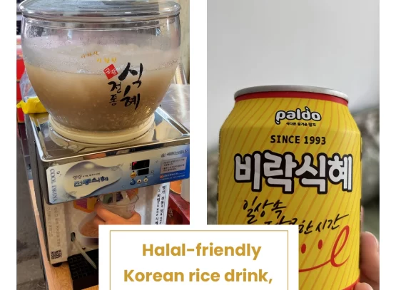 Halal-friendly Korean rice drink, Sikhye. A must-try